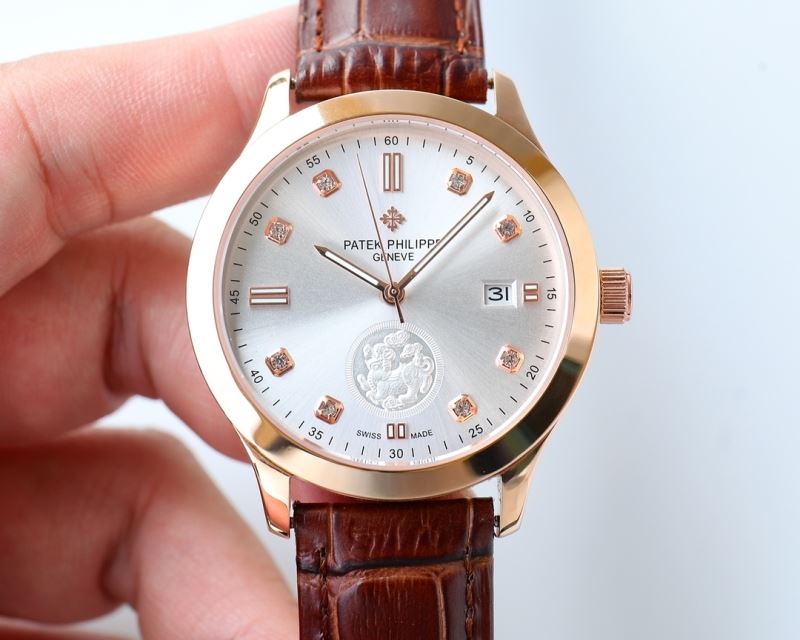 PATEK PHILIPPE